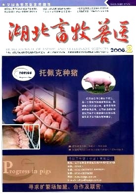 人工草地播種材料的選擇-《湖北畜牧獸醫(yī)》2008年第02期-吾喜雜志網(wǎng)