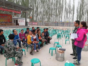深化 傳幫帶 當好 輔導員 廳駐托喀木艾日克村工作隊組織開展 幫帶日 活動