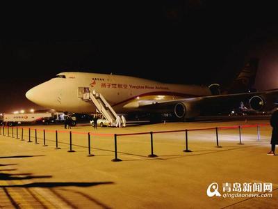 971頭美國(guó)優(yōu)質(zhì)種豬山東口岸入境 將大規(guī)模飼養(yǎng)