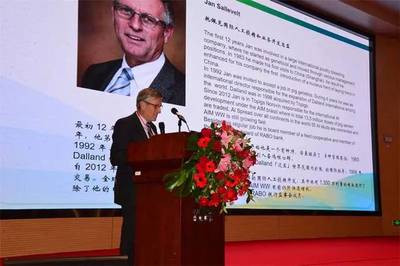 “用科技提高PSY,降低出欄成本”PITC 35 PSY 第二屆PPT國(guó)際技術(shù)研討會(huì)隆重召開