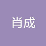 肖成-瀏陽(yáng)市托佩克種豬-部門經(jīng)理,豬場(chǎng)場(chǎng)長(zhǎng)-人和網(wǎng)