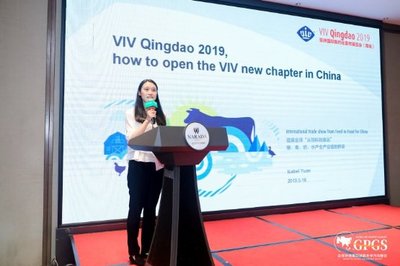 VIV青島展一站式參觀預(yù)約正式啟動(dòng),五大主題展區(qū)將成吸睛亮點(diǎn)