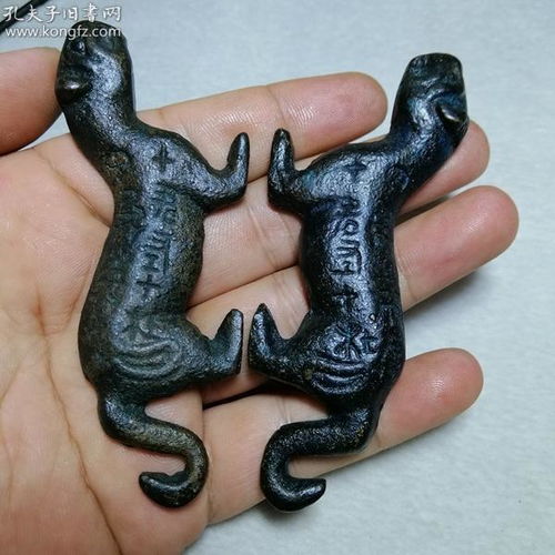 44號 無托 實物拍攝 圖物一致 民間收到雅玩 舊物換錢 古玩玉器雜件印章等 山村田野收的 帶銘文 銅兵符 無托 實物拍攝 圖物一致 民間收到雅玩 舊物換錢 古玩玉器雜件印章等 山村田野收的 帶銘文 銅兵符 實物拍攝 圖物一致 民間收到雅玩 舊物換錢 古玩