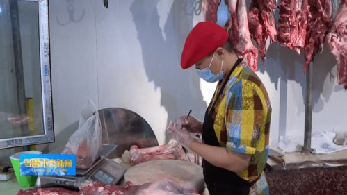 投放平價鮮肉 保障市場供應