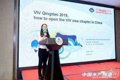 VIV9月青島展聯動展商、買家、媒體多方,正式開啟一站式參觀預約