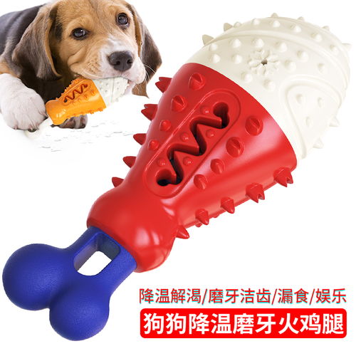 寵物用品工廠家批發(fā)公司亞馬遜新爆款發(fā)聲鳥籠逗貓不倒翁貓咪玩具外貿(mào)廠家貨源 批發(fā)價(jià)格 地址 ccee跨境電商智能選品平臺(tái)