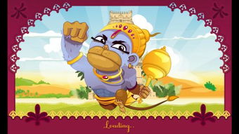 長(zhǎng)尾猴歷險(xiǎn)記 pc端最新版