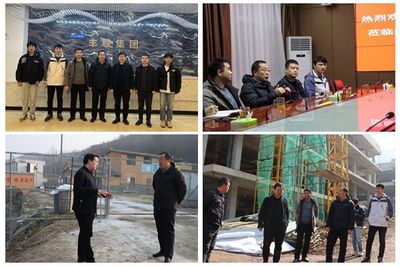 動物科技學院全國黨建工作標桿院系創建平臺