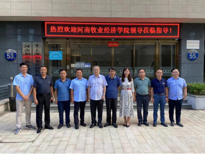 聚焦雙向賦能,深化產教融合 --校黨委書記穆瑞杰帶隊赴豐源和普調研推進豬生物育種研究院建設