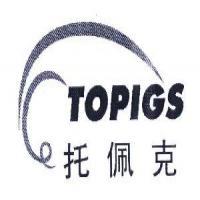 青島托佩克種豬