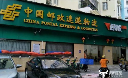 竟有人委托中國郵政275.06克黃金然后又丟了 這是否太離奇